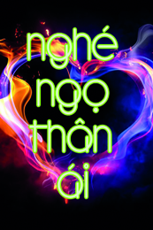 Nghé Ngọ Thân Ái (May 14/2021)