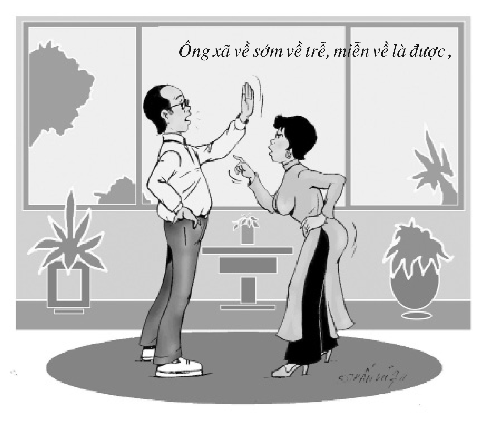 Lẩm Cẩm Sự Đời,Nhiều bài học hay, Thân Phận