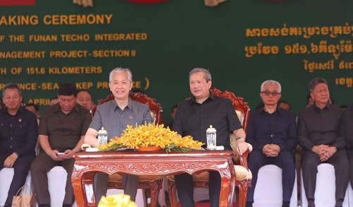Ngô Thế Vinh, DỰ ÁN KÊNH FUNAN TECHO sau lễ động thổ cách đây 2 năm